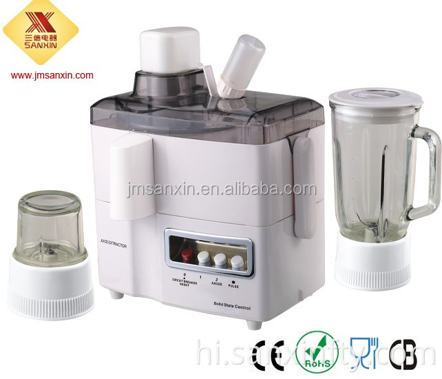 वाणिज्यिक बहुक्रियाशील खाद्य प्रोसेसर